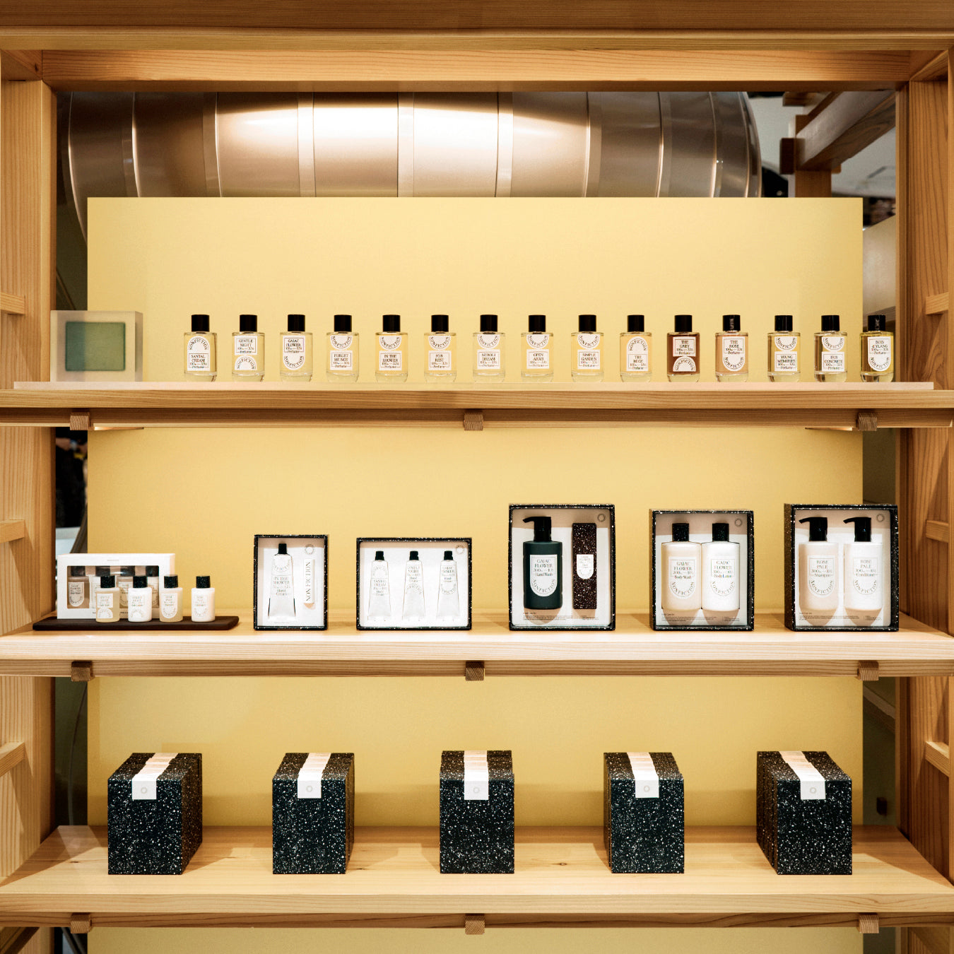 Signature store